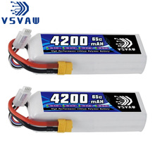 VSVAW 4200mAh 3S 11.1V 65C四轴穿越机航模FPV遥控飞机锂电池