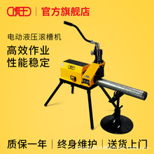 ����늄�Һ���L�ۙC43-323�����ܵ����P���\䓹��_�ۙC�F�ϲۙC