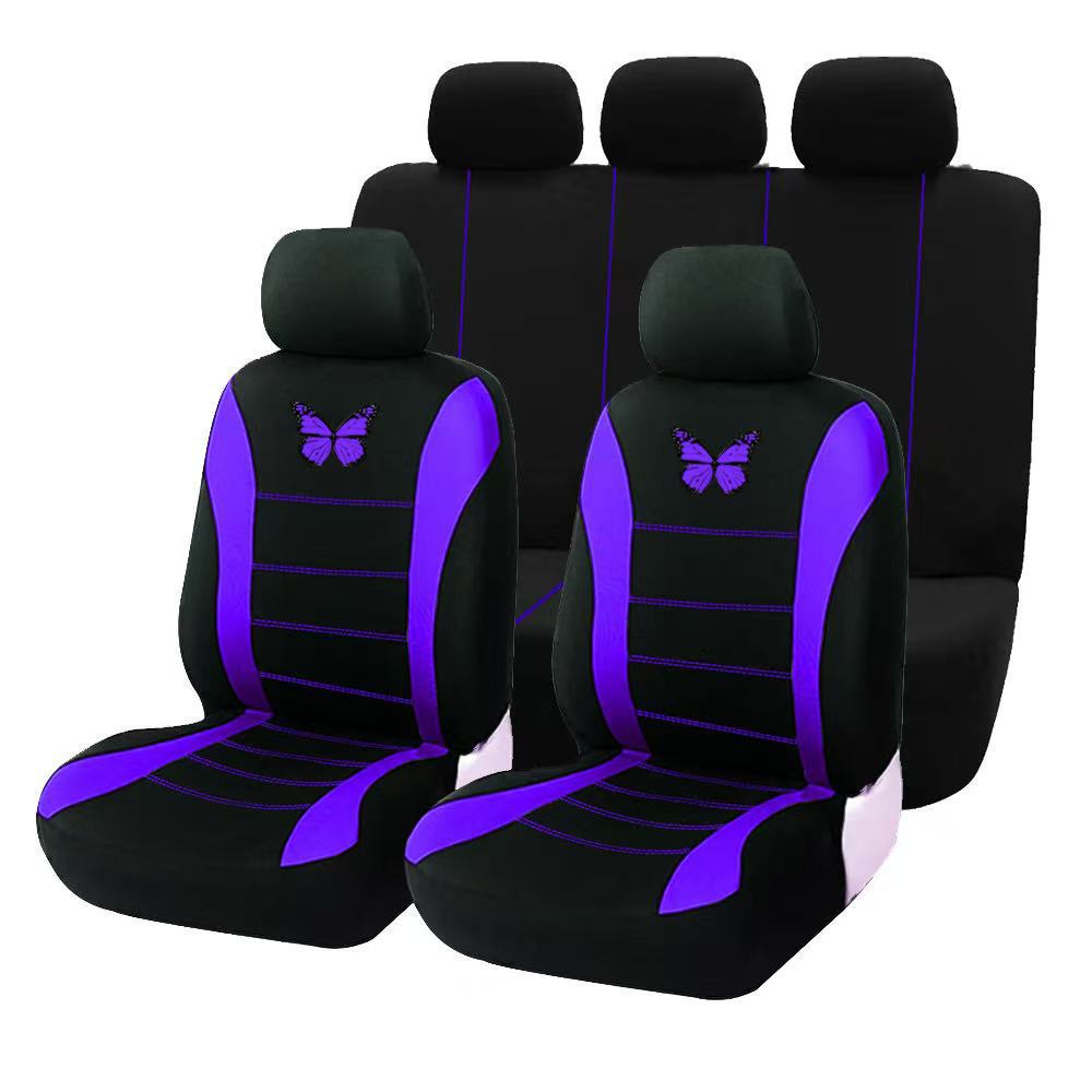Source Manufacturer Elastic Fabric Butterfly Waistline Universal Car Seat Cushion Cover Amazon Temu Meike Duo