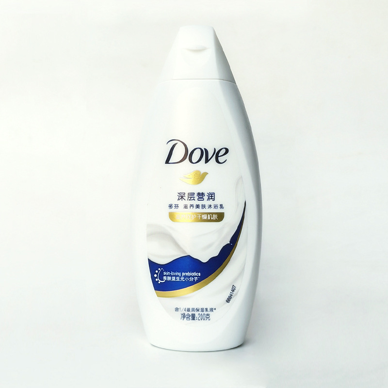 Dove Deeply Moisturizing Shower Gel 200g Small Bottle Portable Travel Size for Business Trips and Hotels - One-Piece Drop Shipping