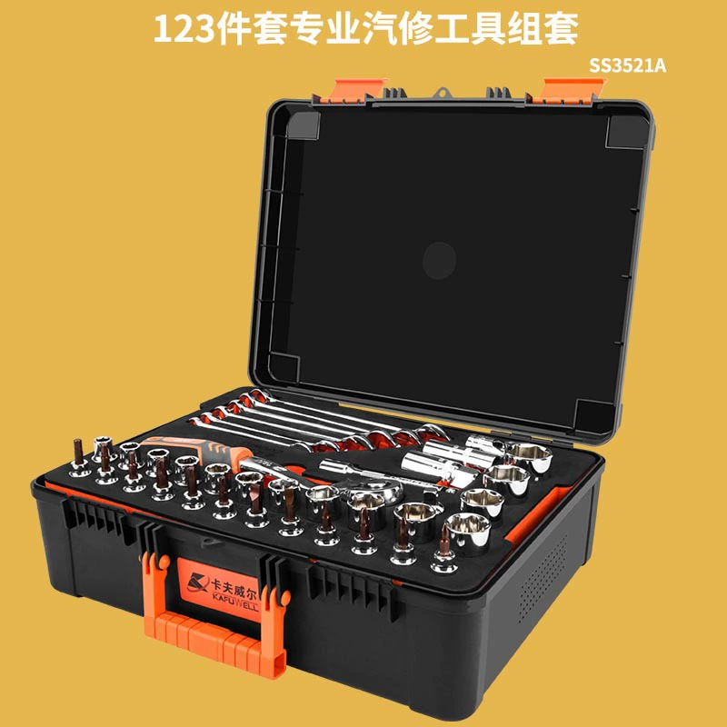 Set, wrench, gloves, universal tubular collar, box