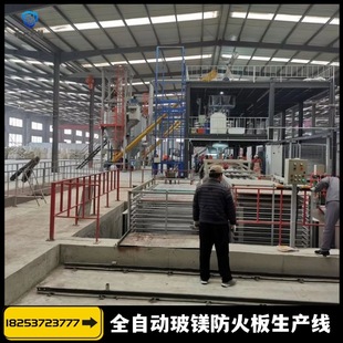 ��Ԫ�F؛�����Vɰ������a��, EPSˮ���w�S��l�ݷ����Tо���O��