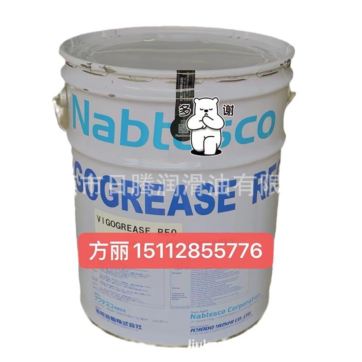 NABTESCO VIGOGREASE RE0 发那科机器人润滑脂