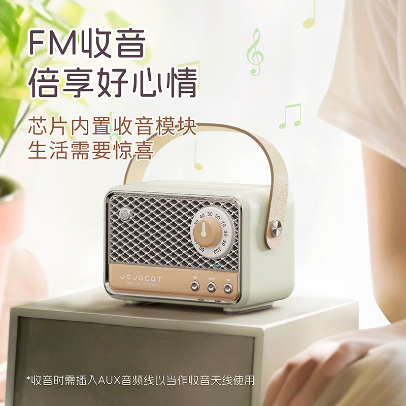 �¿���������仧����������������߱�Яʽ������������С����