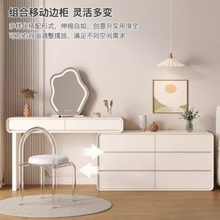Light Luxury and Simple Solid Wood Dressing Table and Cupboard Integrated Bedroom Cream Style Bedside Retractable Storage Cabinet Makeup Dressing Table