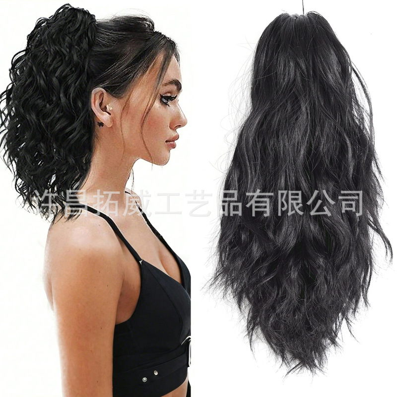 Wig Curly Ponytail Hair Extension Grab Clip Drawstring Ponytail Wig Black Ponytail Hair Extension Synthetic Fiber Wig Wig Curly Ponytail Hair Extension Grab Clip Drawstring Ponytail Wig Black Ponytail Hair Extension Synthetic Fiber Wig