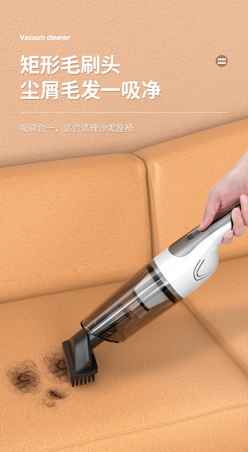 Car wireless handheld household vacuum cleaner super wet and dry dual-use car vacuum cleaner high power pet hair suction device