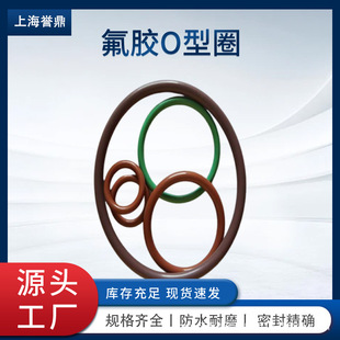 ���zO��ȦFKM�����zO���ܷ�Ȧ�����z ����5