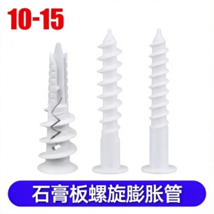 ʯ��匣�ÔQ��ʽ����������Û�ܿ��Ġ��^˨�ڻ����ʽ�����ɠ��^