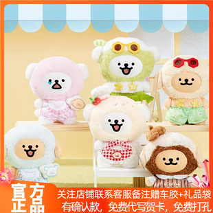 Toptoy Line Puppy Blind Box Colorful Daily Stuffed Vinyl Doll Pendant Hand Toy Female Gift