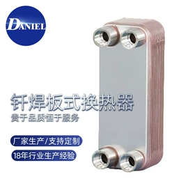 冷却器;换热器;传热设备配件