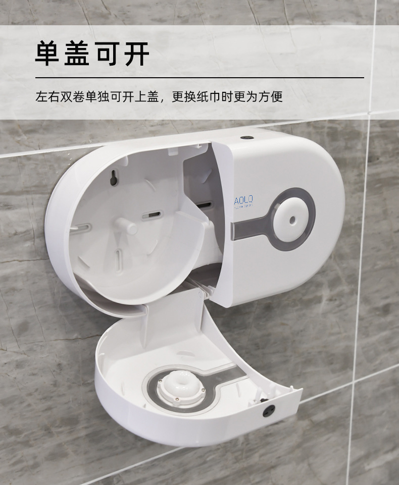 AQ-2063D中文詳情2022.1_12