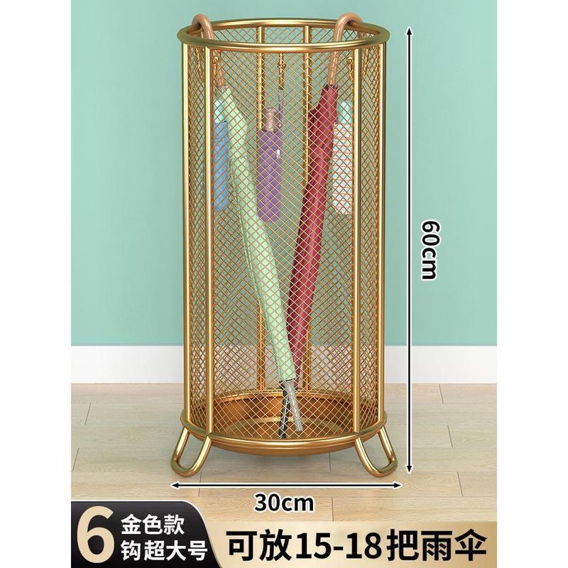家庭用の新しい大容量傘収納ラック、ホテルの玄関の傘収納ラック、ヨガマット収納バケツ|undefined
