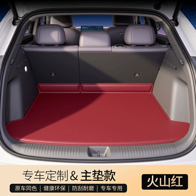 Xpeng MONA L03 trunk mats, Trunk Mat - volcano-red-flat-main-mat-light-luxury-minimalist-style-other