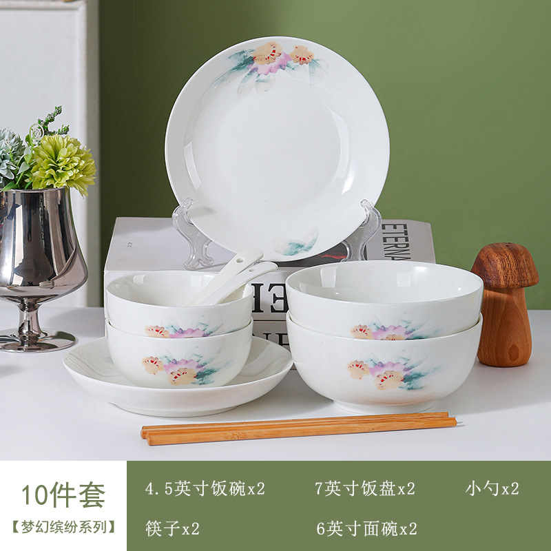 Conjunto de platos de alto nivel de sueño colorido tazón de sopa tazón de arroz de alta temperatura horneado flores tazón de cerámica tazón de fideos tazón de platos caseros