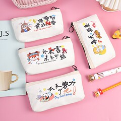 創意実用試験激励志筆袋学習文房具袋高校小学生奨励プレゼント学生キャンバス筆袋