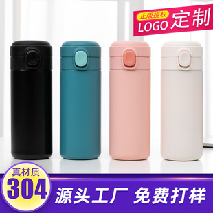 304���P䓱��ر��ɐۏ����w�㶹���YƷˮ�����l��������y����