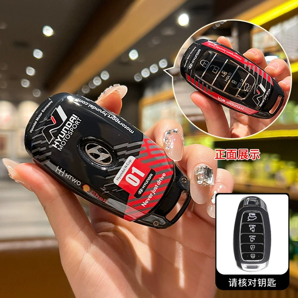 Model B 5-button black single shell
