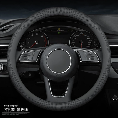steering wheel cover four seasons: Steering wheel cover - punched-type-round-black-line-38cm