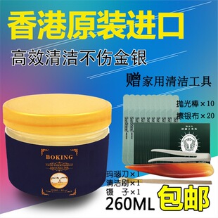 ����M������坍�� ���y��ϴ��ϴ�yˮ ���y�Ʒ���B�o��