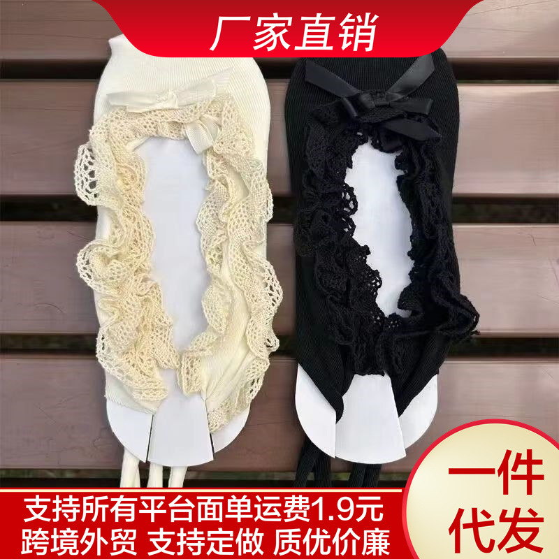 Ballet Style Lace Strap Women's Boat Socks Bow Socks Women's Japanese Style Mary Jane All-match Ballet Shoes with Socks