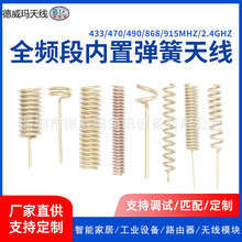 ���Ï����쾀�S�ҬF؛����2.4GHzȫ��loraͨӍ�������쾀