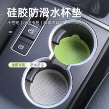 �m�����˹��Model3/Y�п�ˮ���܃���й��z��������λ���������
