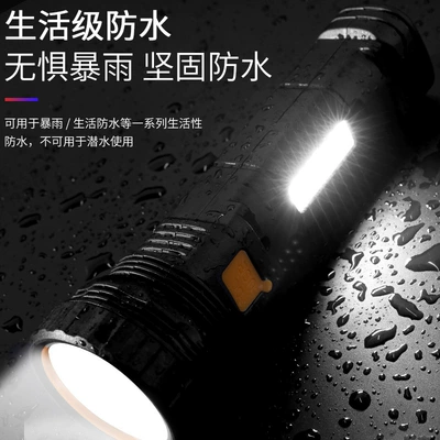 UV fənərlər Outdoor Charging Convenient Super Bright