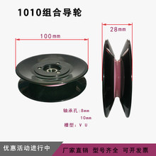 ����݆�^����100mm늾�݆�����մɌ��z1010�������ž����^�z��݆