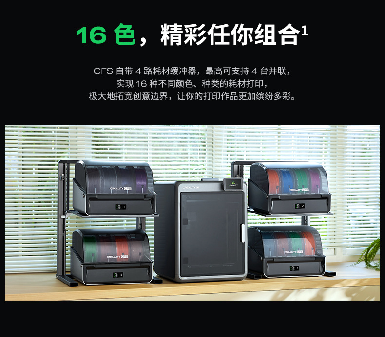 K2-pro详情页_07.jpg