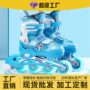 哆啦a梦小状元儿童发光轮滑鞋