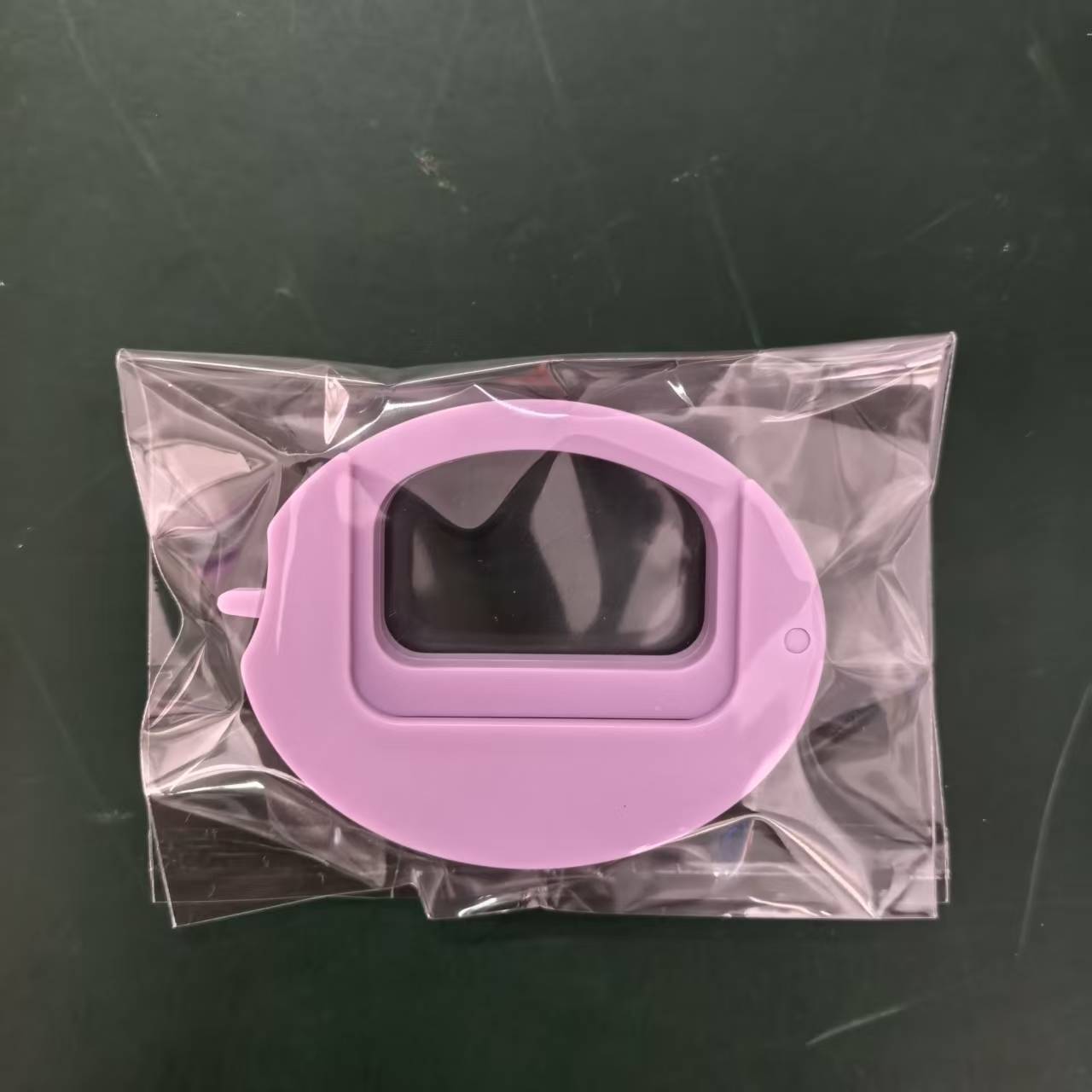 보라색 [비자성]