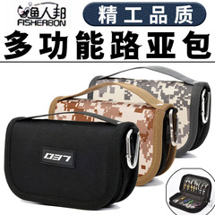 Shiny Splice EVA Lure Box Portable Casting Lure Box Suitable for Small Shiny Mullet and White Fish Shiny Baits Fishing Gear Accessories