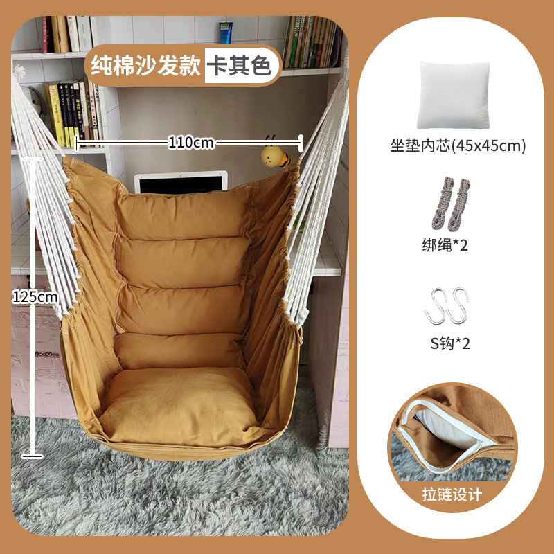 신소재 소파 모델, 카키색, 프리 S 후크