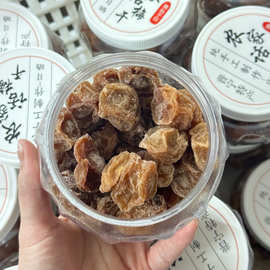 批发零售农家话梅干孕妇零食青梅果蜜饯酸甜酸咸话梅