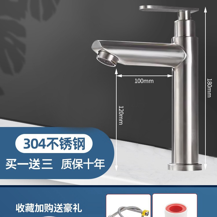 Baño de cobre todo lavabo grifo lavabo grifo frío y caliente lavabo único frío lavabo doméstico lavabo