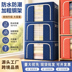 �Ӻ�ţ��������������b���ﱻ�ӌ����ռ{���ÿ��ۯB�·��ռ{��