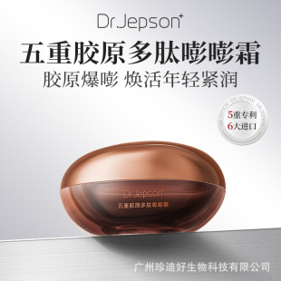 �����m�Π�ͬ��MAGEC����˪5D�zԭ�������y�o������