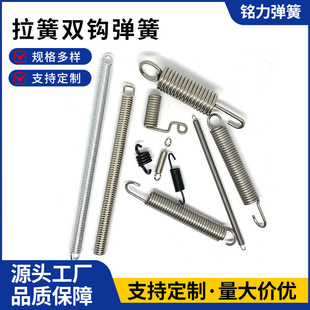 ��\�p�h���ɵ�ʽӢʽ�������쏗�� �ƴ��C�и�C���������Ï���
