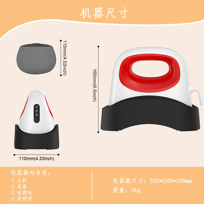Máquina portátil de horneado de sombrero, sublimación térmica de sombrero, máquina de impresión de sombrero publicitario, máquina de impresión de etiqueta, máquina de transferencia térmica doméstica
