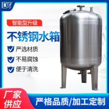 Դ�^�S�ҟo��ˮ��304���P�ˮ�޲��P䓈A��ˮ��316���P�ˮ��ֱ�N