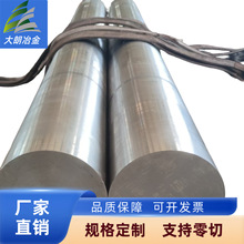 ����3Cr17Ni7Mo2N����318�W���wPH15-7Mo呲� �|����