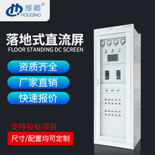 ����ʽ�ڒ�ʽֱ���Դ�����ø��l48v220�Դ�����ܿ���ֱ����