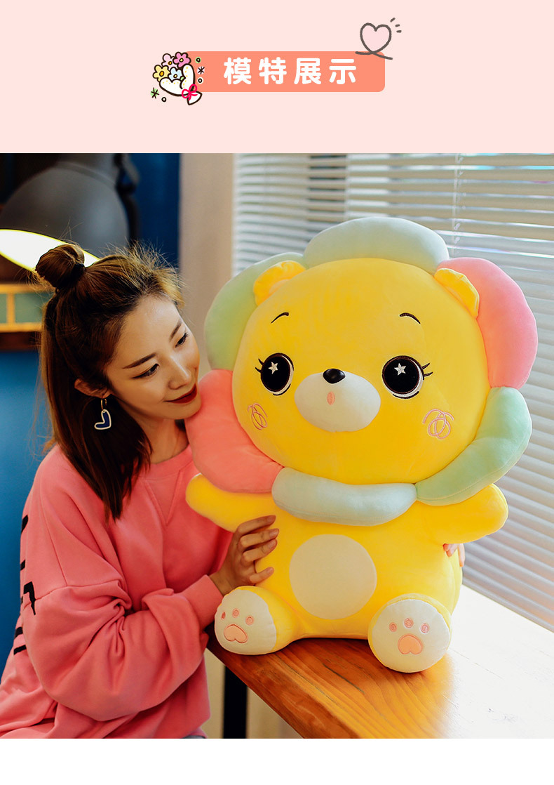 52-阳光狮子 (13).jpg