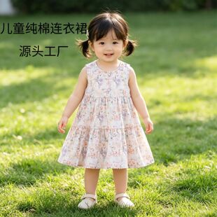 ��ꖃ�ͯ�¿���ļ��o���B��ȹ�ɐ�Ů�����ӵ���ȹ�黨ȹ����ȹ