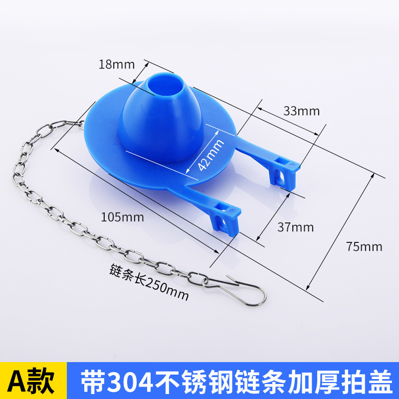 古いトイレの水タンクは便器の部品をたたいて排水弁のシールリングの止水皮栓の通用の水タンクの部品を洗います。|undefined