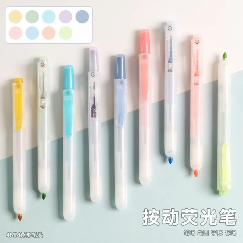 Dianshi 805S プレス蛍光ペン目の保護カラーレトロカラーマーカーペンライトカラーマーキングキー学生がマークするために使用|undefined