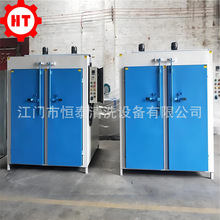 ���T�a̩�ߜؿ�������S�� ���Ӻ�əC 600�ȸߜع̻��t