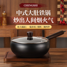 _偡ŷF偾FToTӲճ偲RͲ