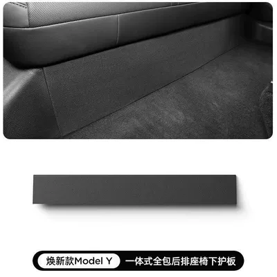 Suitable for the New Version of Tesla Model Y3 Rear Seat Under-Seat Guard Tpe Anti-Kick Pad Protection Board Integrated (Chair back anti-kick pad) - renewed-model-y-all-inclusive-tpe-under-seat-kick-plates